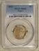 1913 Type 2 Buffalo Nickel, Choice Uncirculated PCGS MS-63