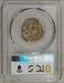 1913 Type 2 Buffalo Nickel, Choice Uncirculated PCGS MS-63