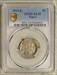 1913-S Type Two Buffalo Nickel, PCGS AU-55, Certified Key Date