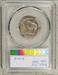 1913-S Type Two Buffalo Nickel, PCGS AU-55, Certified Key Date