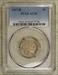 1917-D Buffalo Nickel, Almost Uncirculated PCGS AU-55, Scarce