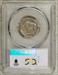 1917-D Buffalo Nickel, Almost Uncirculated PCGS AU-55, Scarce