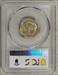 1934 Buffalo Nickel, Gem Uncirculated PCGS MS-65