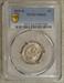 1931-S Buffalo Nickel, Choice Uncirculated, PCGS MS-64, Flashy BU