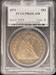 1873 Seated Liberty Dollar PR63CAM PCGS PQ