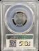 1943-S Lincoln Cent MS65 PCGS