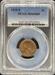 1935-S Lincoln Cent MS65RD PCGS