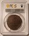 Russia Paul I 1797 EM 2 Kopeks XF45 PCGS