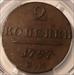 Russia Paul I 1797 EM 2 Kopeks XF45 PCGS