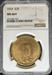 1924 $20 St Gaudens MS66+ NGC