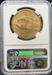 1924 $20 St Gaudens MS66+ NGC