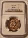 1953 S Franklin Half Dollar MS66 NGC Toned