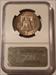1953 S Franklin Half Dollar MS66 NGC Toned