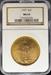 1927 $20 St Gaudens MS64 NGC