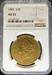 1885 $20 St Gaudens AU53 NGC