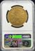 1885 $20 St Gaudens AU53 NGC