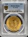 1908 NM $20 St Gaudens MS66+ PCGS