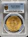 1907 $20 St Gaudens MS66+ PCGS