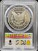 1883-CC Morgan Dollar MS66DMPL PCGS