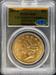 1857-S SSCA $20 Liberty MS66 PCGS 20B Bold S Gold Foil