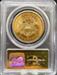 1857-S SSCA $20 Liberty MS66 PCGS 20B Bold S Gold Foil