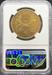 1885 $20 Liberty AU55 NGC