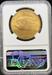 1924 $20 St Gaudens MS66+ NGC