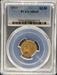 1914 $2.5 Indian MS65 PCGS
