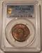 Japan Meiji Era 1888 1 Sen MS63 RB PCGS GSH