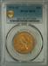 1871-CC $10 Liberty XF45 PCGS