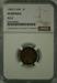 1909-S VDB Lincoln Cent VF Details NGC, Bent