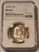 1954 S Franklin Half Dollar MS65+ NGC Toning
