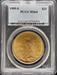 1909-S $20 St Gaudens MS64 PCGS