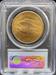 1909-S $20 St Gaudens MS64 PCGS