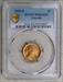 1909-S Lincoln Cent, Choice Uncirculated PCGS MS-64RD