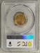 1909-S Lincoln Cent, Choice Uncirculated PCGS MS-64RD