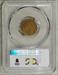 1921-S Lincoln Cent, Choice Uncirculated, PCGS/CAC MS-62BN