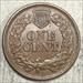 1864-L Indian Cent, PCGS AU-55, RPD, Snow-15, Well Struck