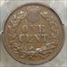 1869 Indian Cent, Semi Key Date, PCGS XF-45