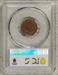 1872 Indian Cent, Snow-5a, Repunched Date, RPD, Almost Uncirculated PCGS AU-50