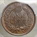 1899 Indian Cent, Repunched Date, Snow-30, Choice Uncirculated, PCGS MS-62BN