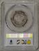 1907-S Barber Quarter, Choice Very Fine, PCGS VF-35