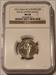 West African States 1972 50 Francs Essai KM-E6 Copper-Nickel MS68 NGC Low Mintage