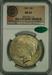 1926 Peace Dollar MS65 NGC CAC