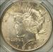 1926-S Peace Dollar MS65 PCGS