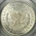 1880-CC Reverse of 78 8/7 Morgan Dollar MS65 PCGS