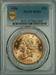1904 $20 Liberty MS65 PCGS