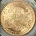 1904 $20 Liberty MS65 PCGS