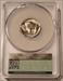 1936 S Buffalo Nickel MS64+ CACG