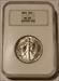 1944 Walking Liberty Half Dollar MS65 NGC OH